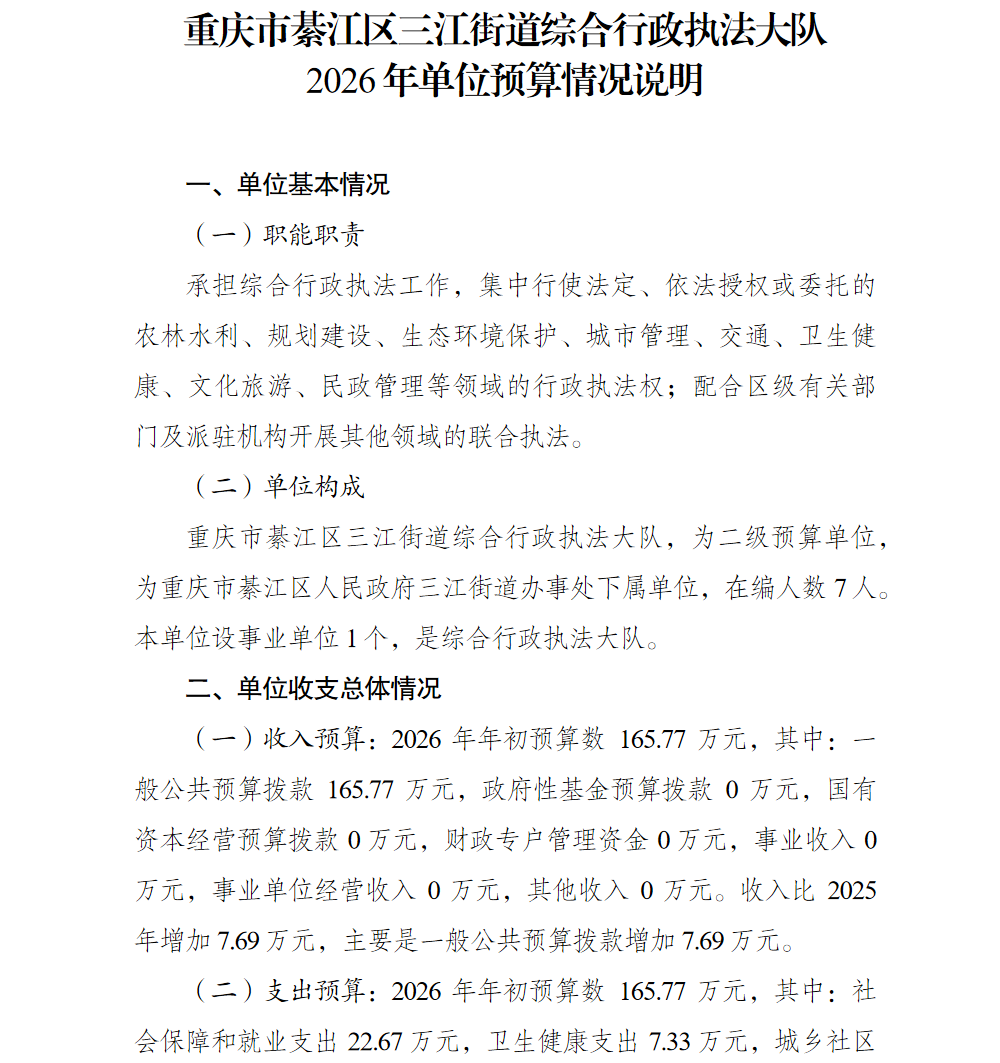 1.png 亚洲精品无码高潮喷水A片小说