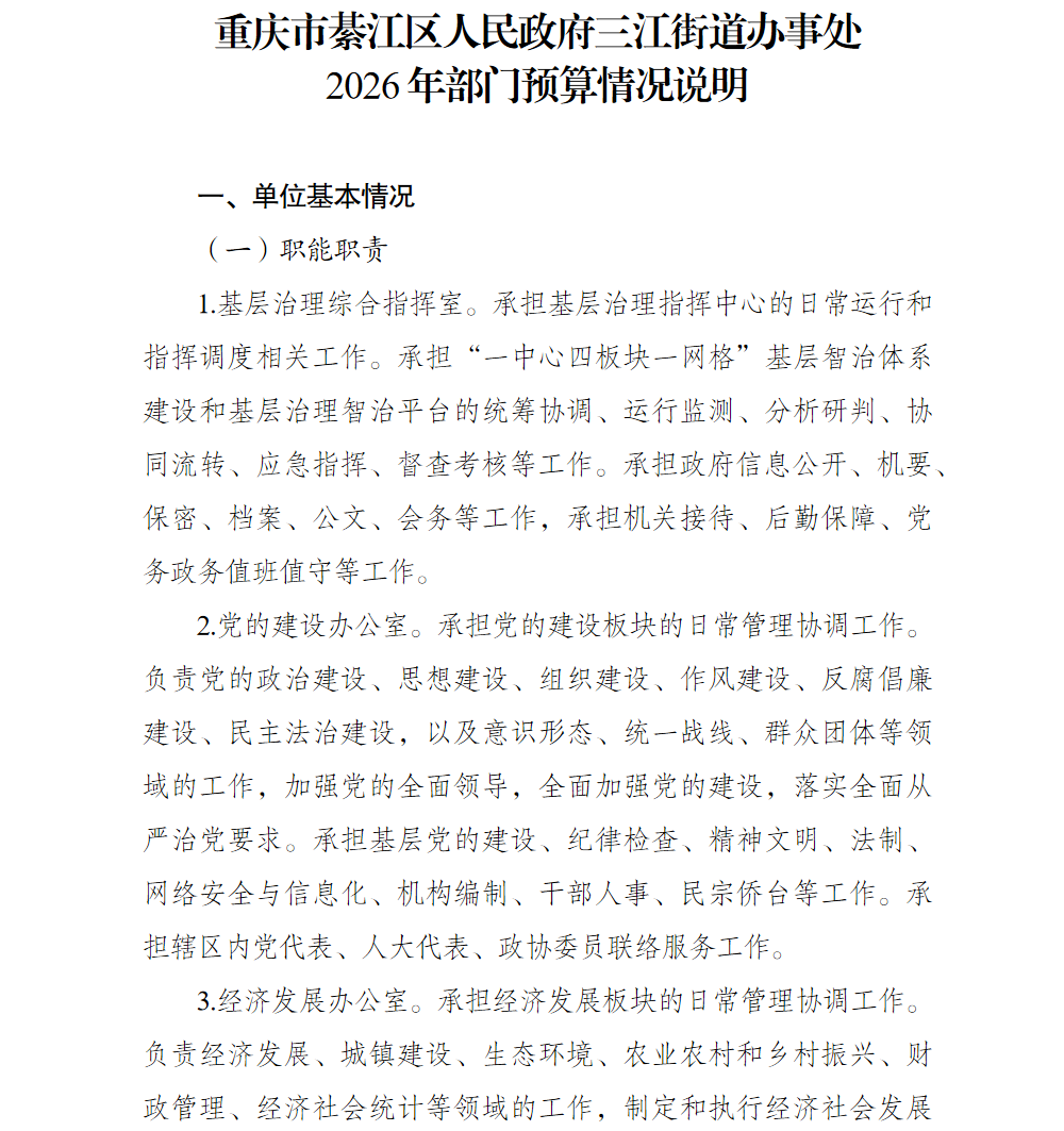 1.png 亚洲精品无码高潮喷水A片小说