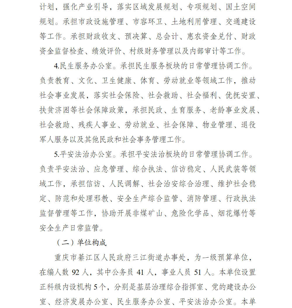 2.png 亚洲精品无码高潮喷水A片小说