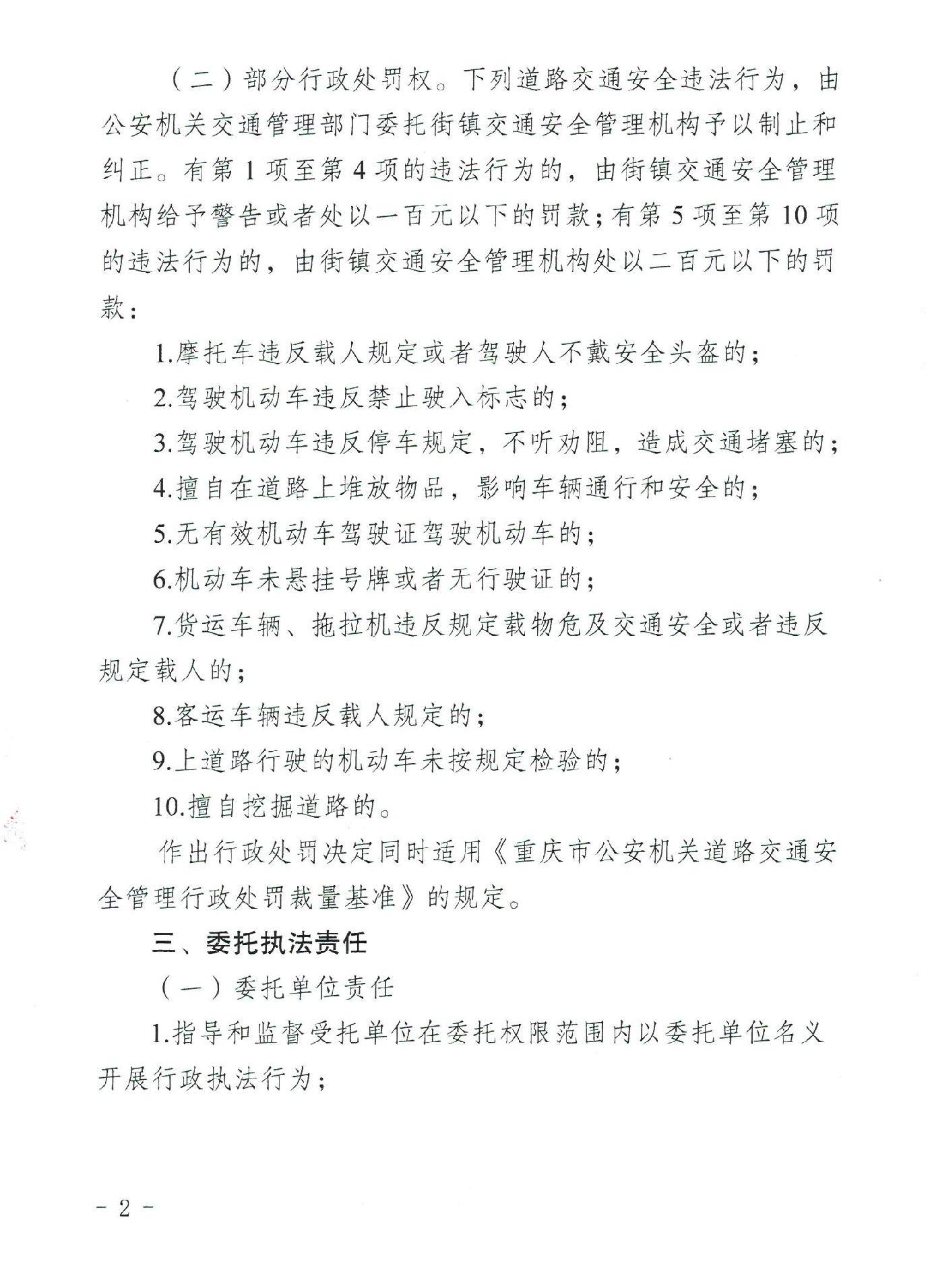 亚洲精品无码高潮喷水A片小说