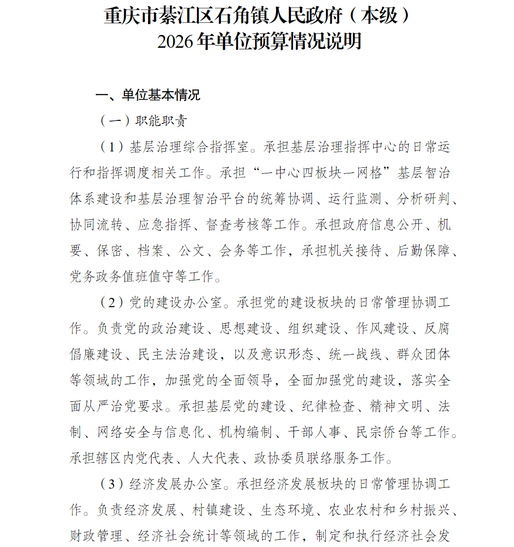 1.png 亚洲精品无码高潮喷水A片小说
