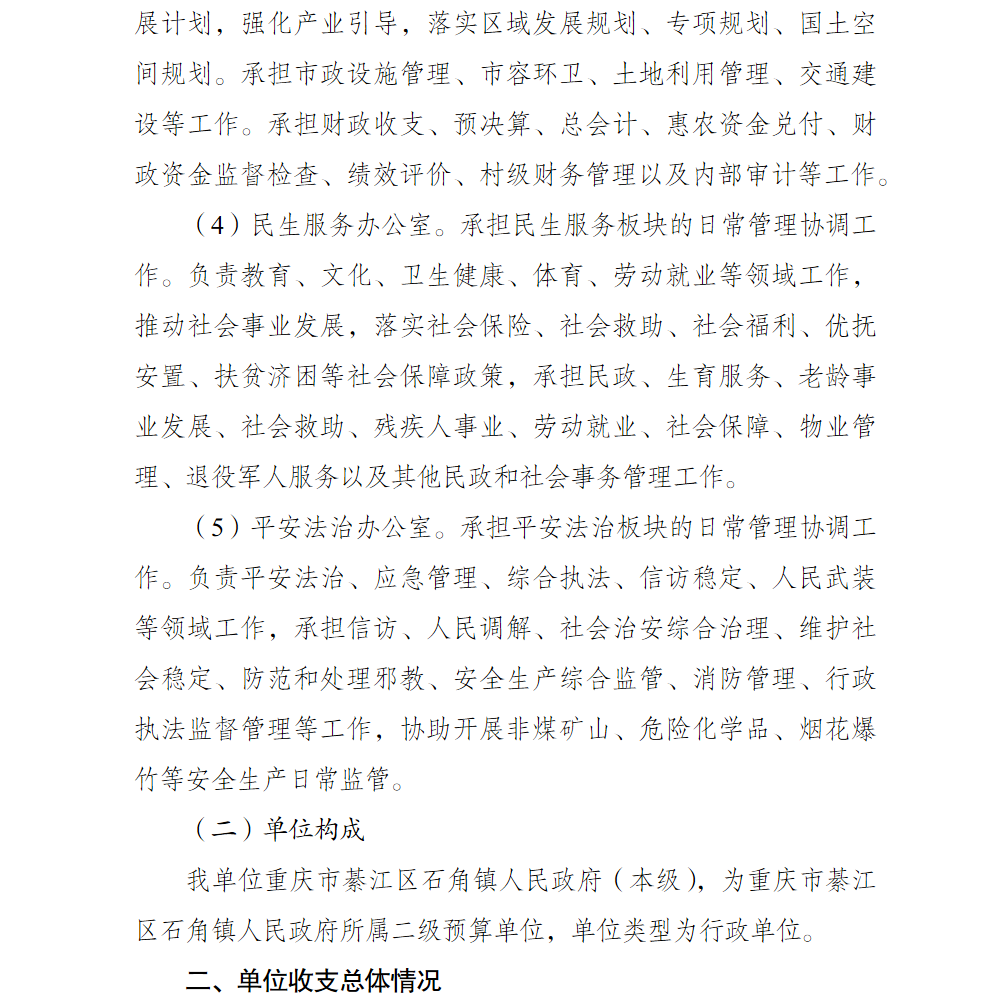 2.png 亚洲精品无码高潮喷水A片小说