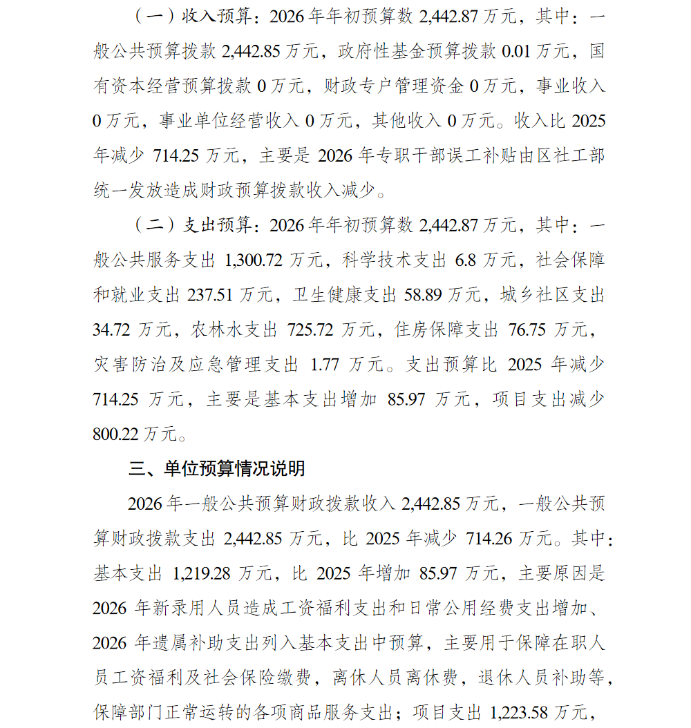 3.png 亚洲精品无码高潮喷水A片小说