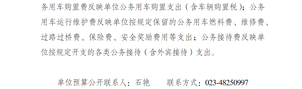 6.png 亚洲精品无码高潮喷水A片小说