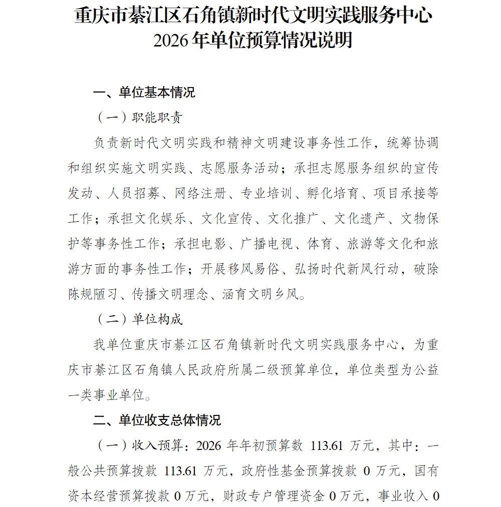 亚洲精品无码高潮喷水A片小说