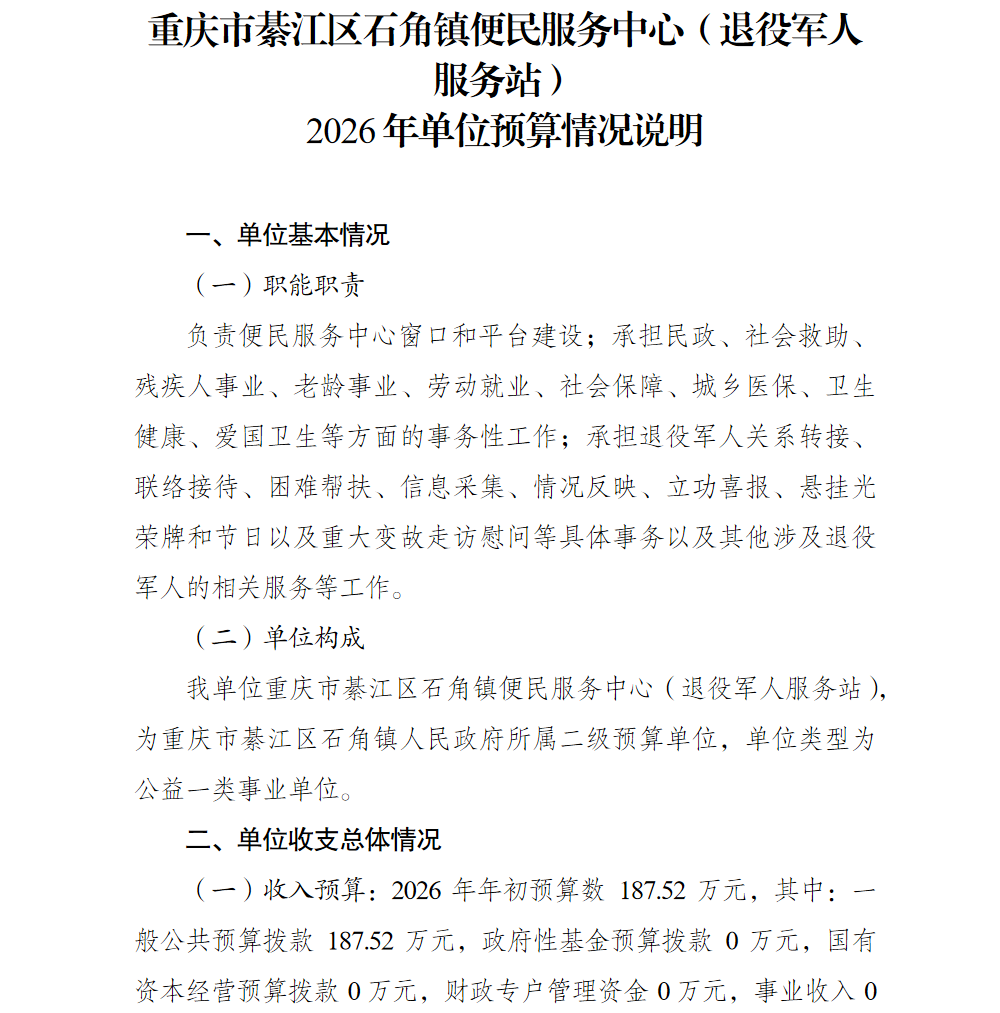 亚洲精品无码高潮喷水A片小说
