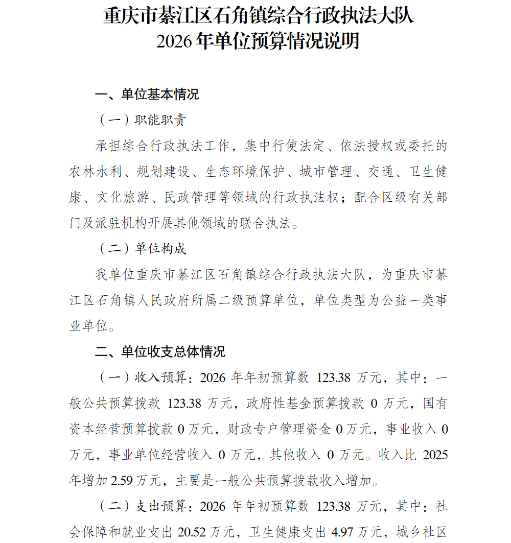 亚洲精品无码高潮喷水A片小说