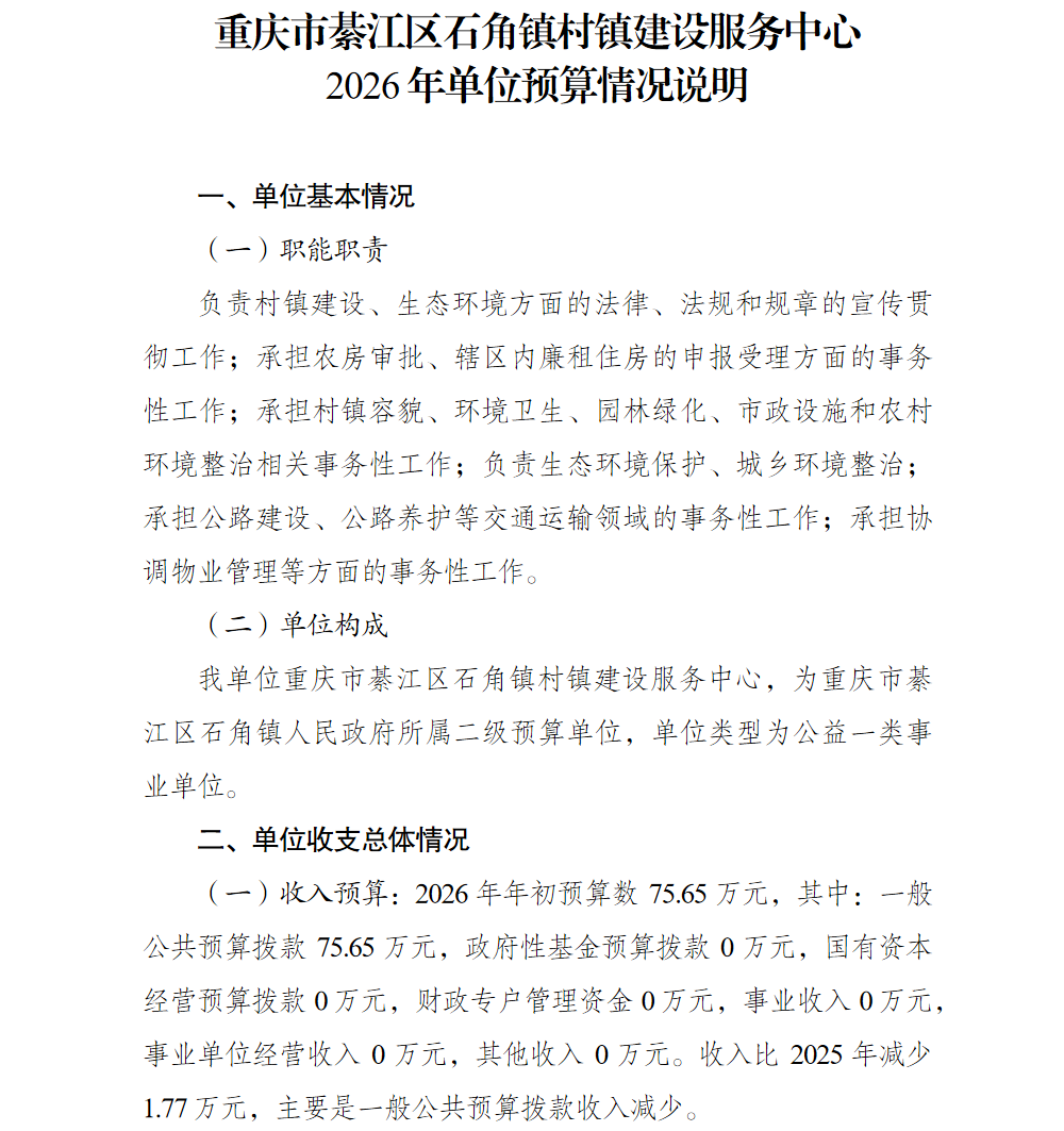 亚洲精品无码高潮喷水A片小说