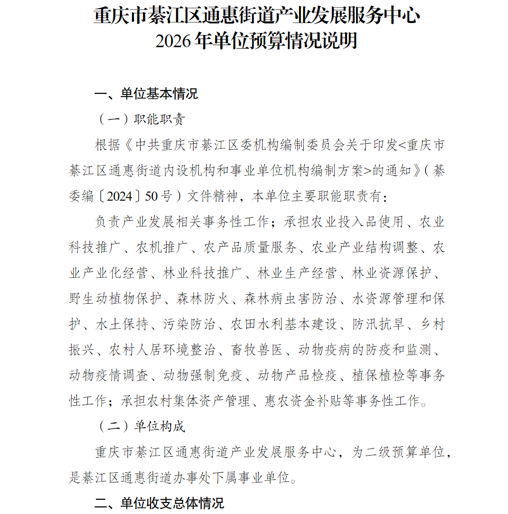 亚洲精品无码高潮喷水A片小说