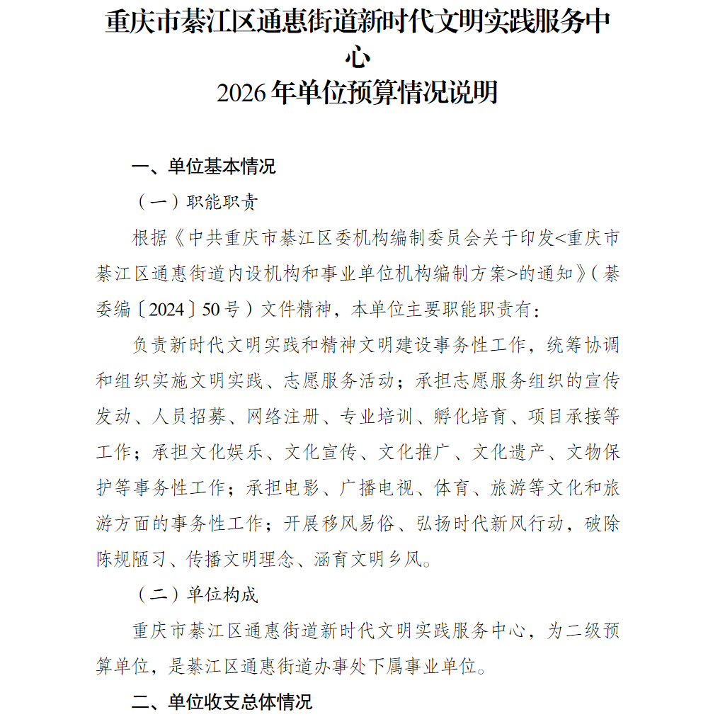 亚洲精品无码高潮喷水A片小说