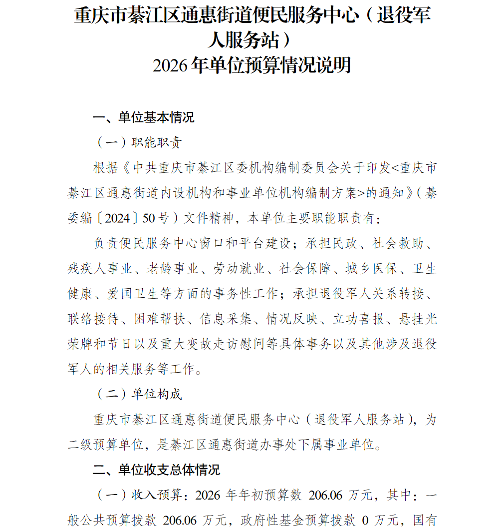 1.png 亚洲精品无码高潮喷水A片小说