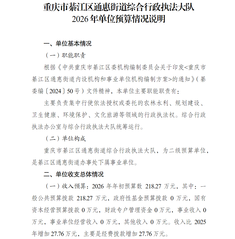 1.png 亚洲精品无码高潮喷水A片小说
