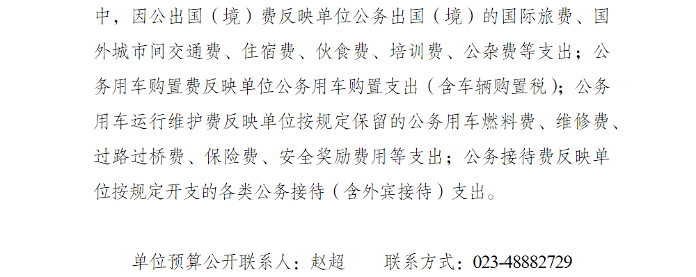 4.png 亚洲精品无码高潮喷水A片小说