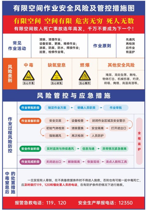 亚洲精品无码高潮喷水A片小说