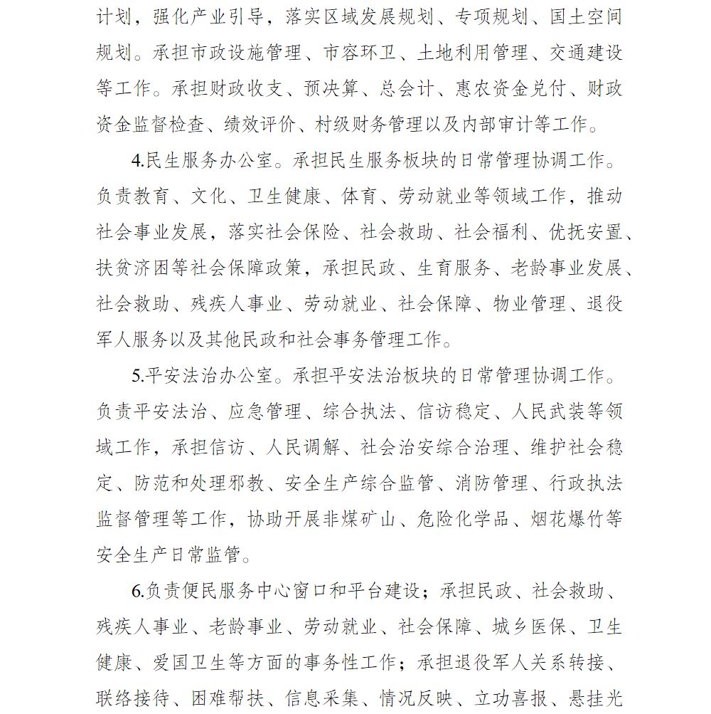 2.png 亚洲精品无码高潮喷水A片小说