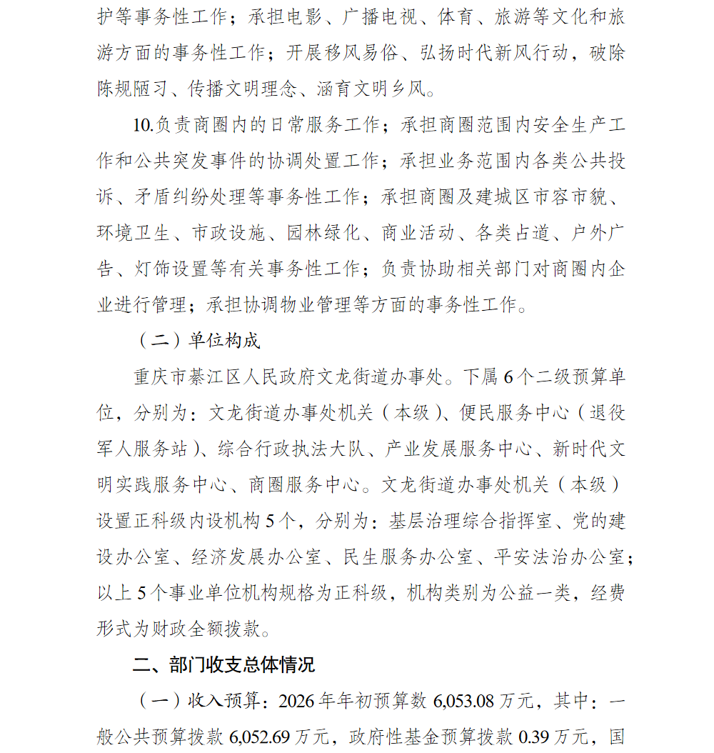 4.png 亚洲精品无码高潮喷水A片小说