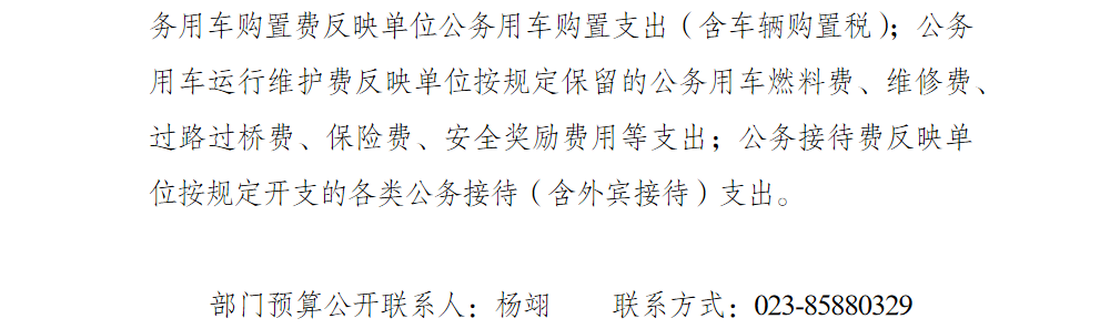 8.png 亚洲精品无码高潮喷水A片小说