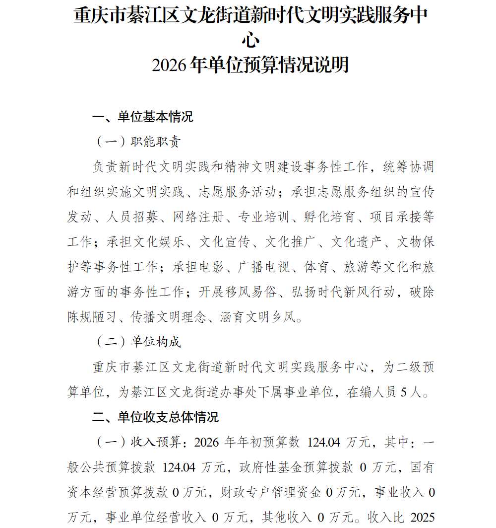 亚洲精品无码高潮喷水A片小说