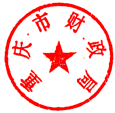 亚洲精品无码高潮喷水A片小说