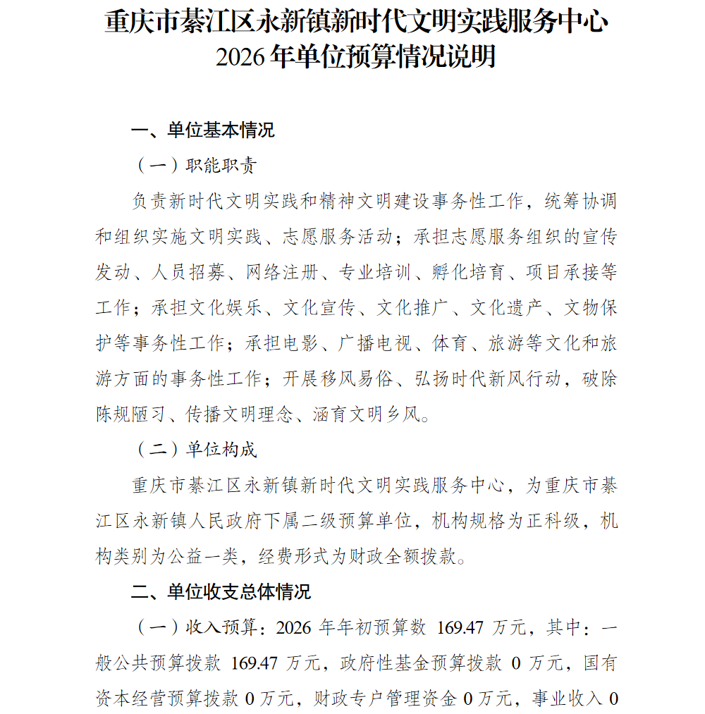 亚洲精品无码高潮喷水A片小说