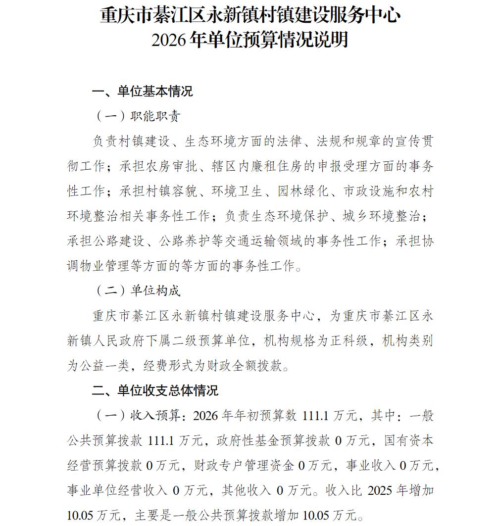 亚洲精品无码高潮喷水A片小说
