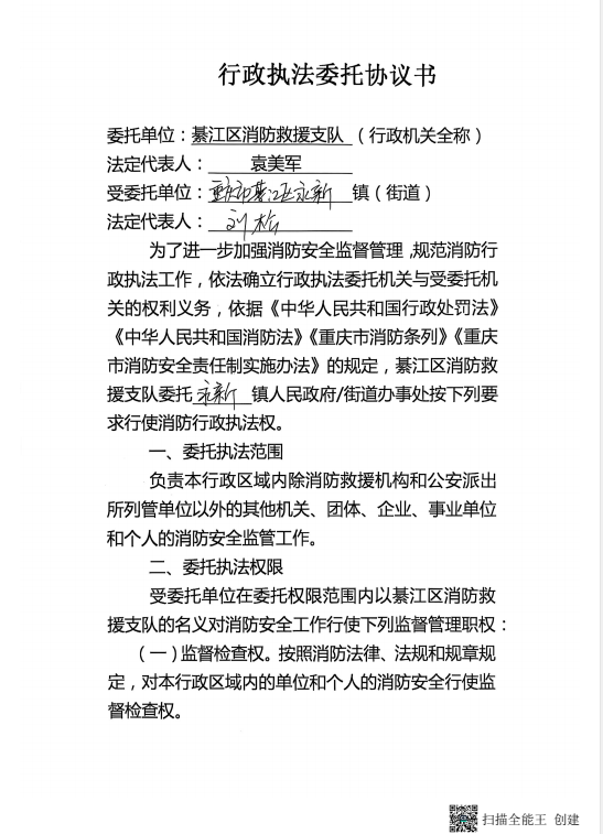 亚洲精品无码高潮喷水A片小说