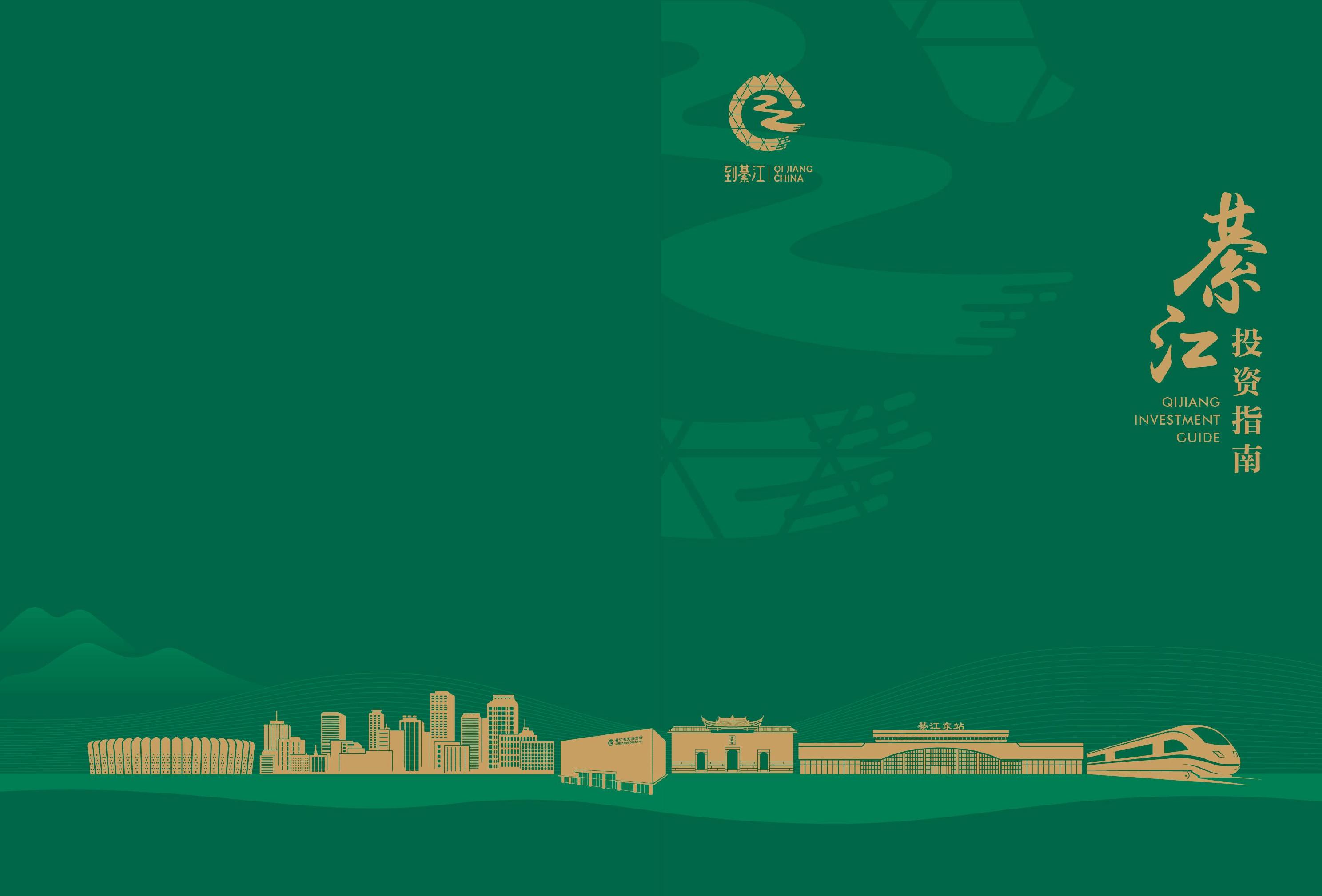 亚洲精品无码高潮喷水A片小说