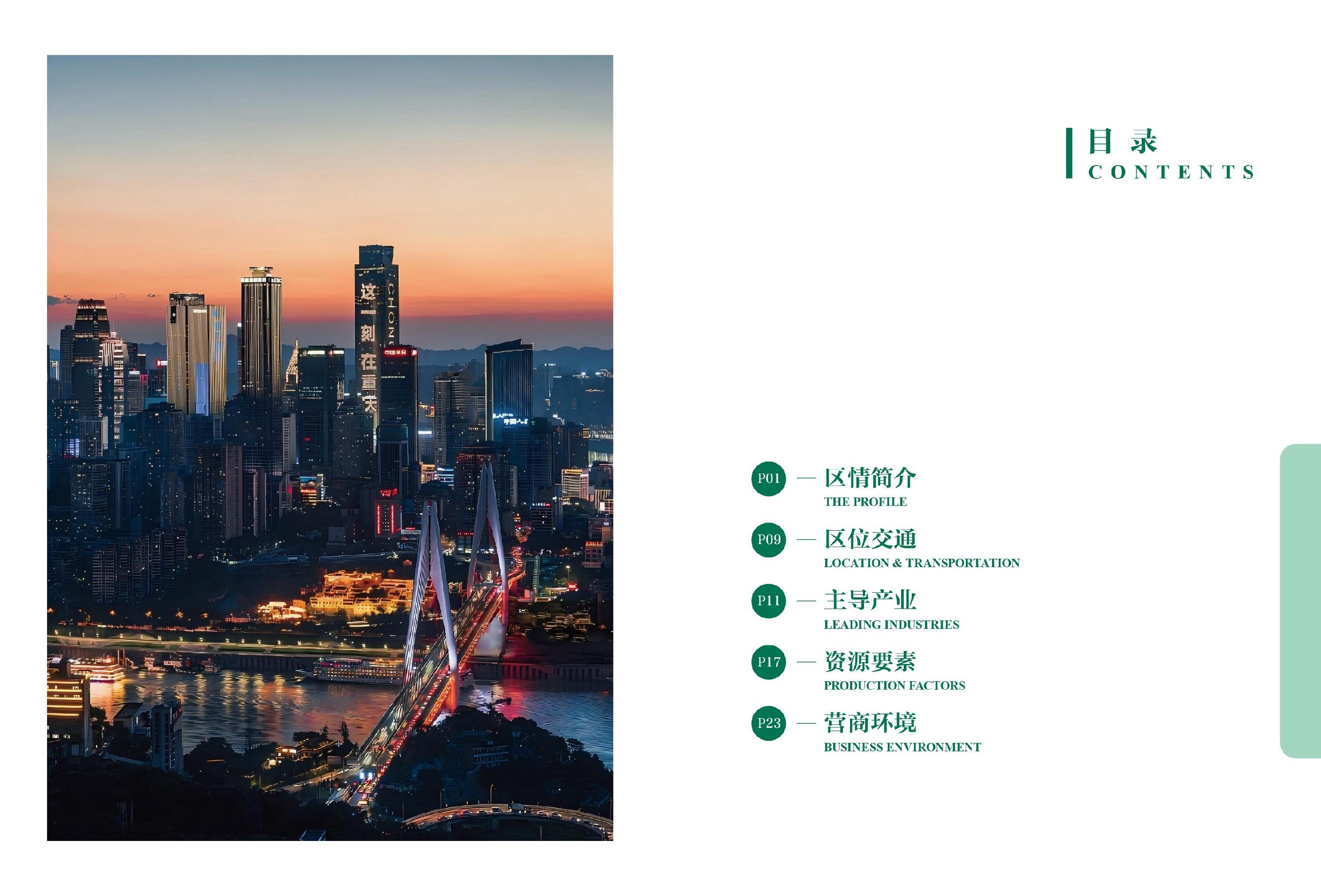 亚洲精品无码高潮喷水A片小说