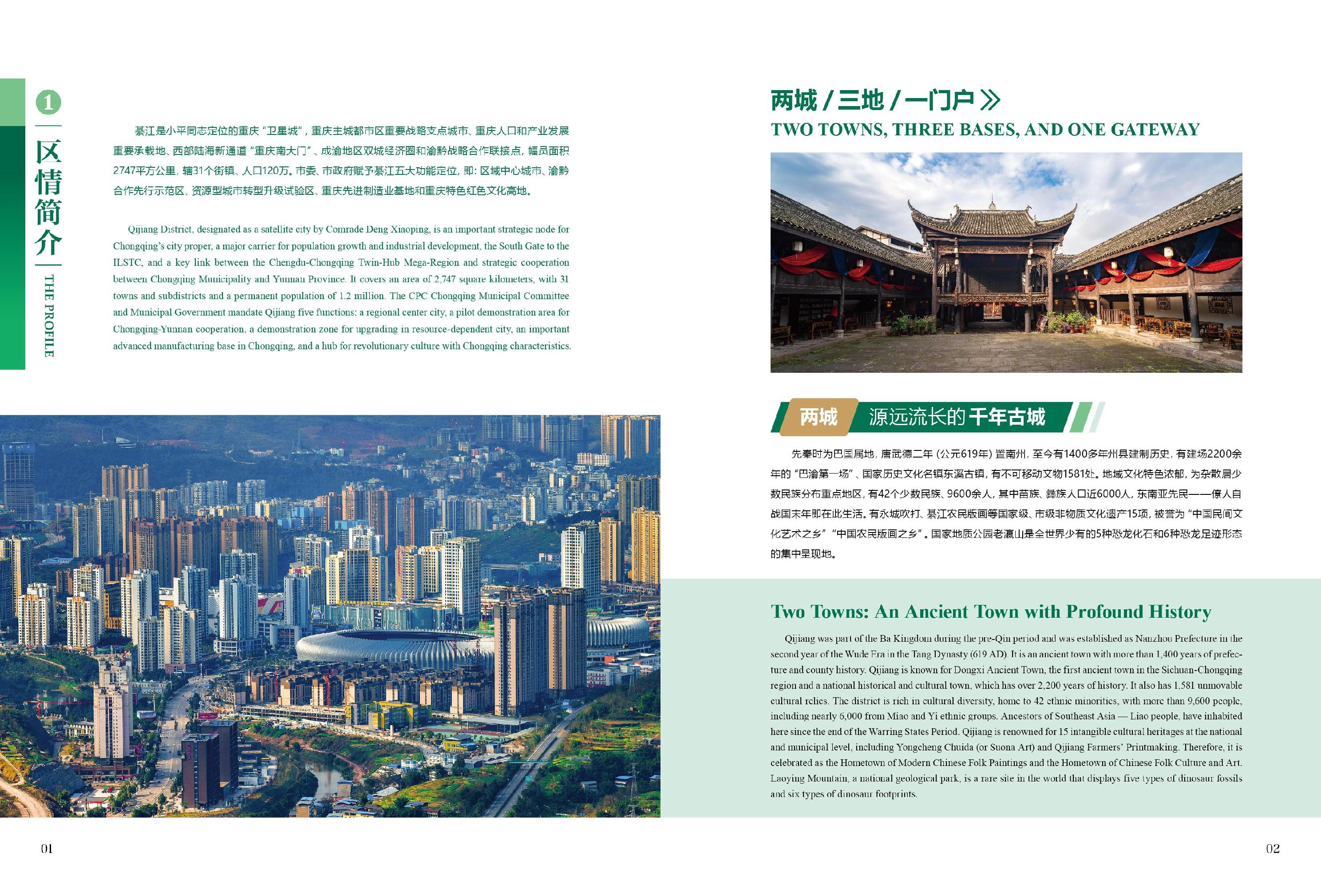 亚洲精品无码高潮喷水A片小说