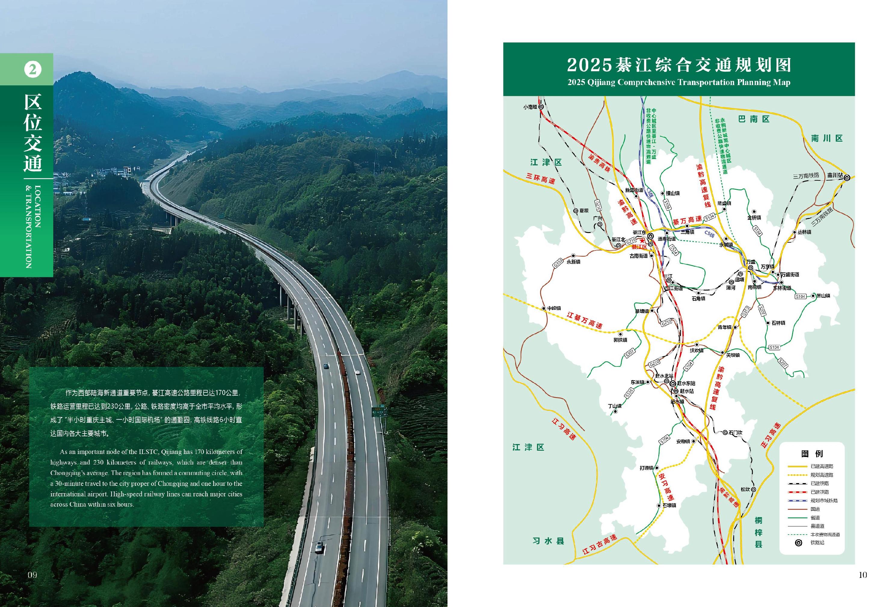 亚洲精品无码高潮喷水A片小说