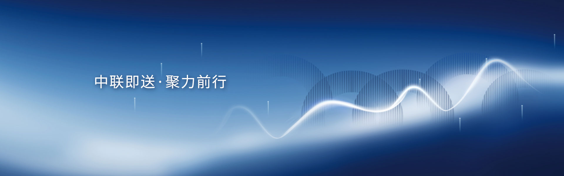 亚洲精品无码高潮喷水A片小说