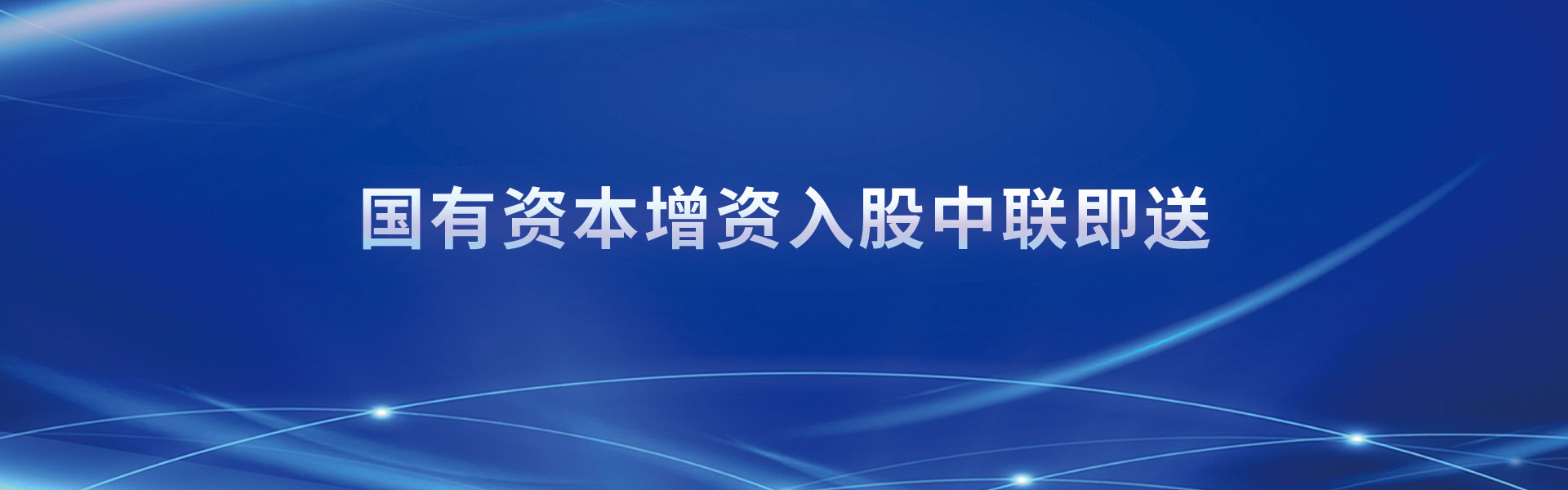 亚洲精品无码高潮喷水A片小说
