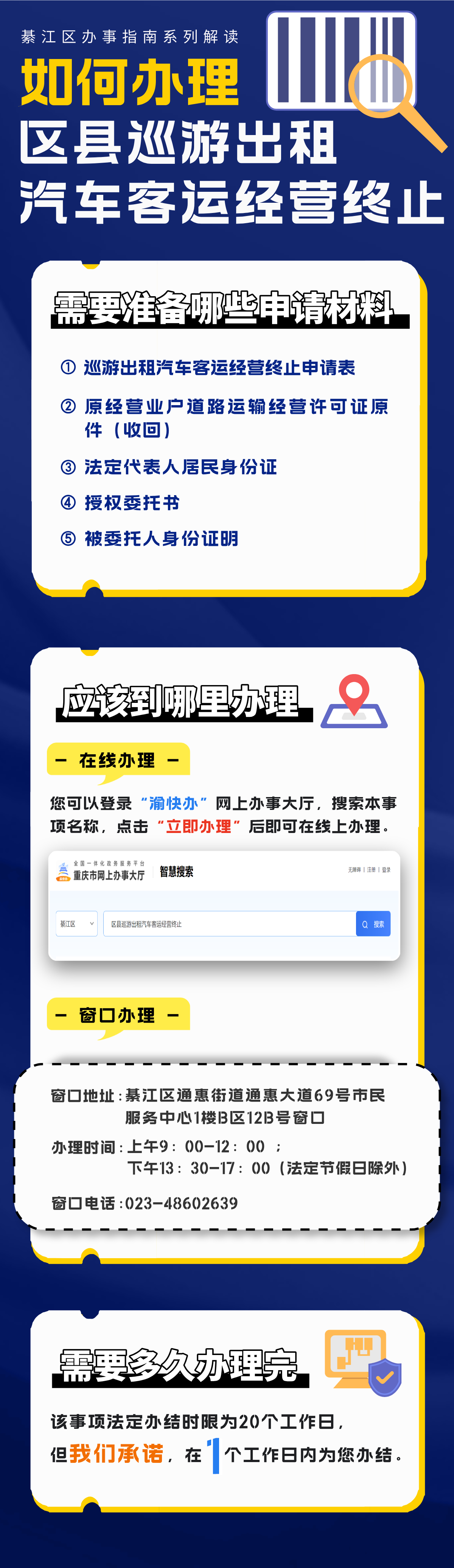 亚洲精品无码高潮喷水A片小说