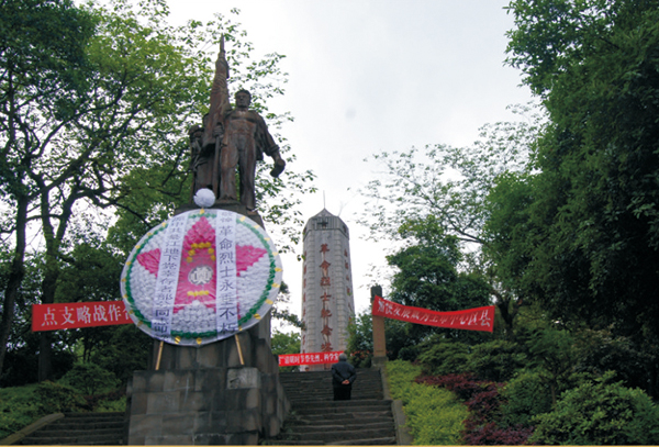 亚洲精品无码高潮喷水A片小说