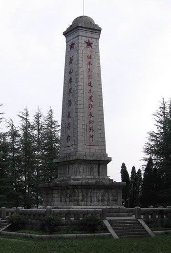 亚洲精品无码高潮喷水A片小说