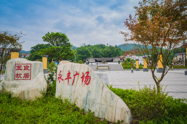 亚洲精品无码高潮喷水A片小说