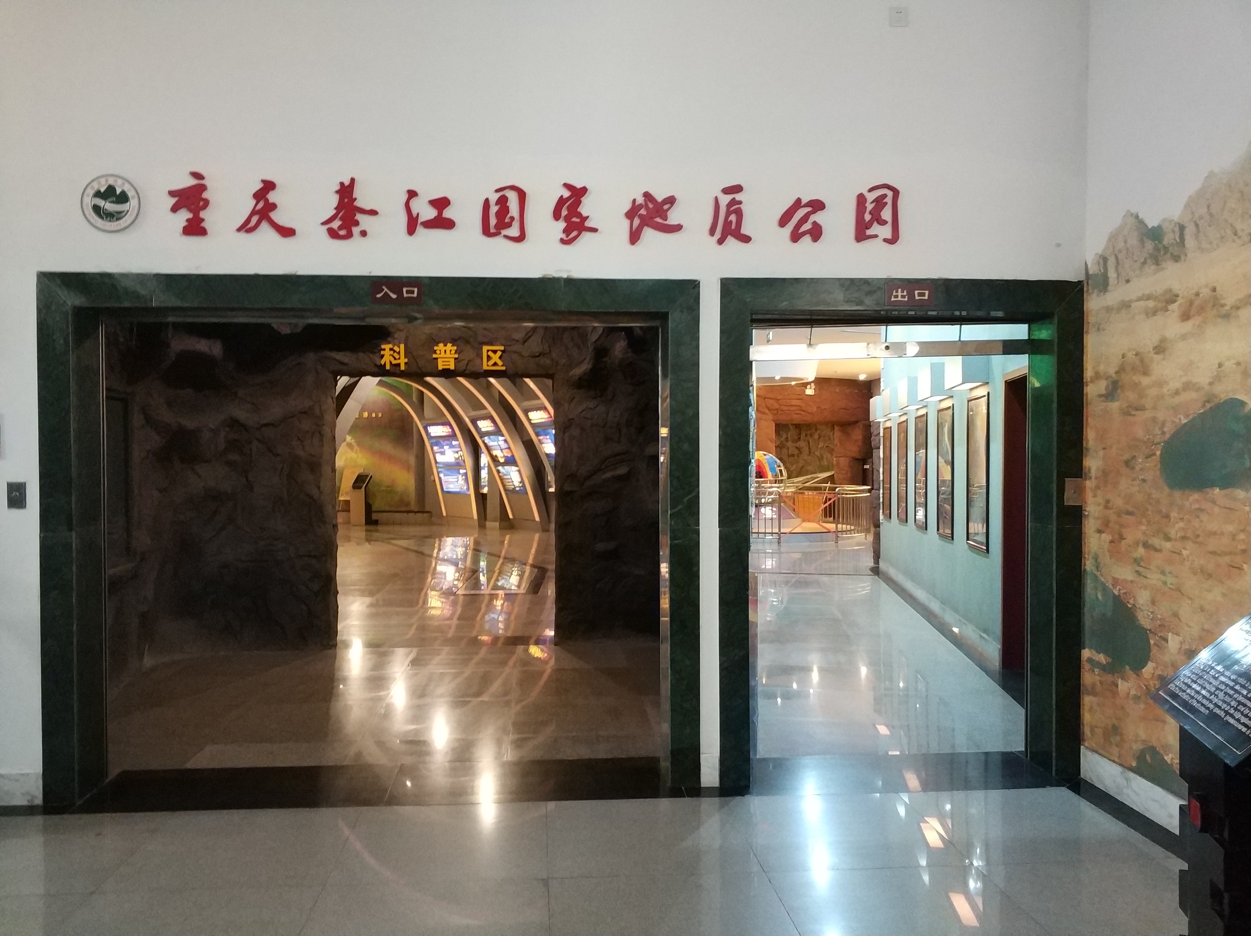 亚洲精品无码高潮喷水A片小说