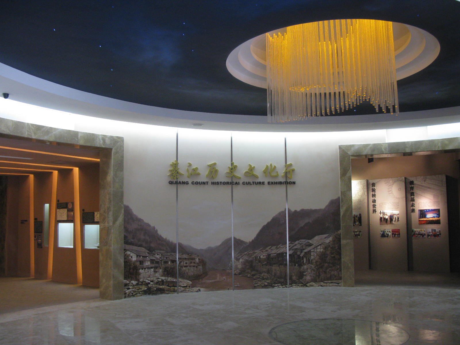 亚洲精品无码高潮喷水A片小说