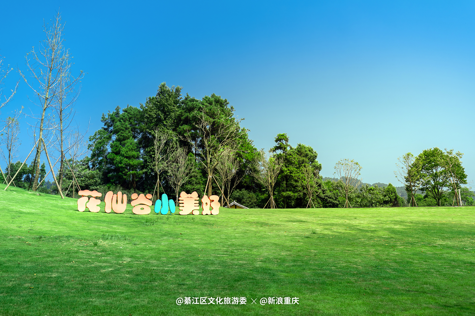 亚洲精品无码高潮喷水A片小说