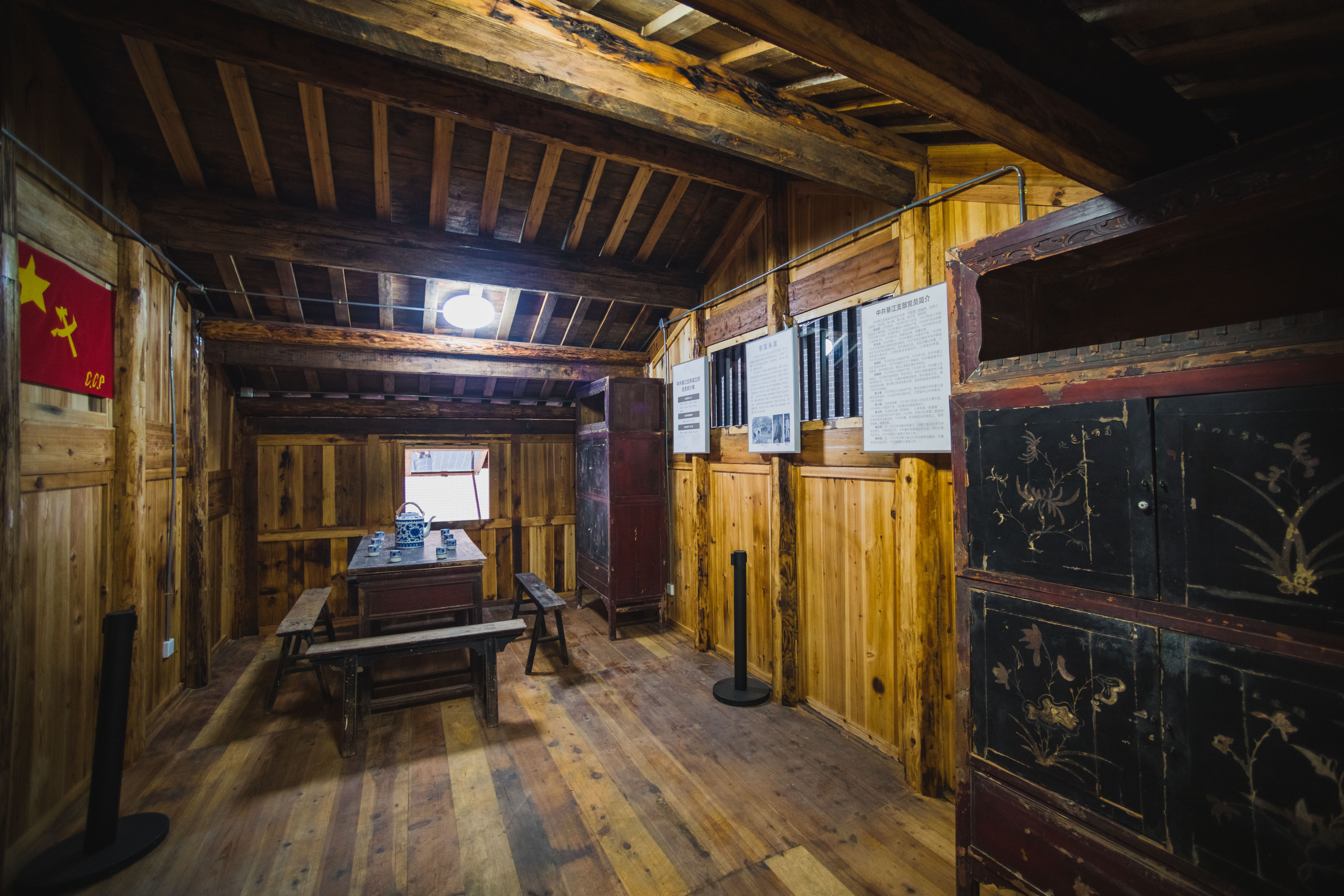 亚洲精品无码高潮喷水A片小说