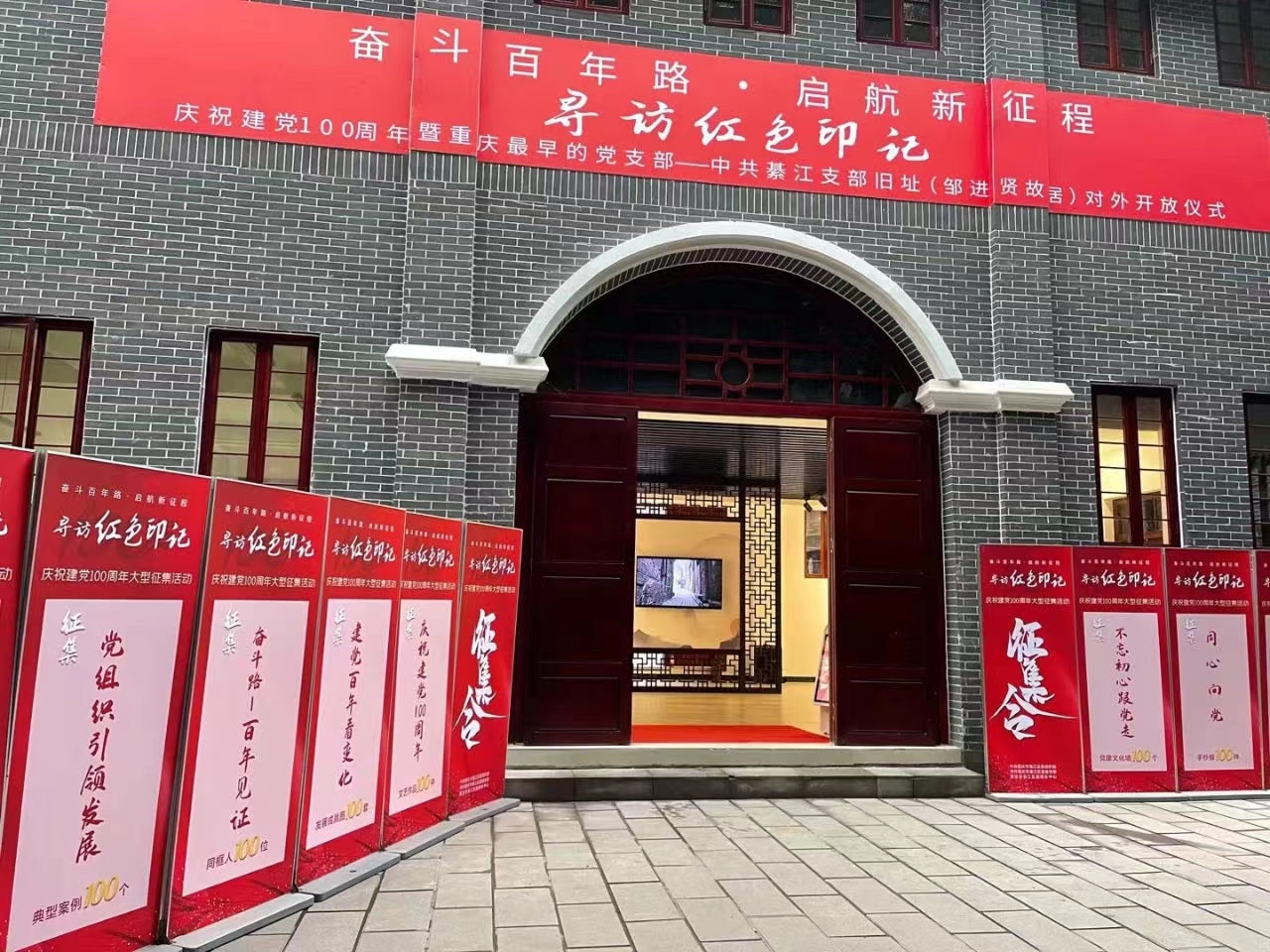 亚洲精品无码高潮喷水A片小说