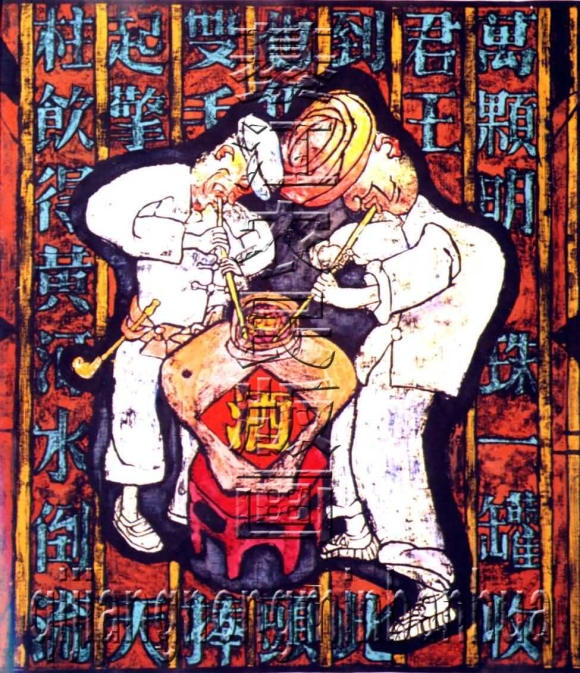 亚洲精品无码高潮喷水A片小说