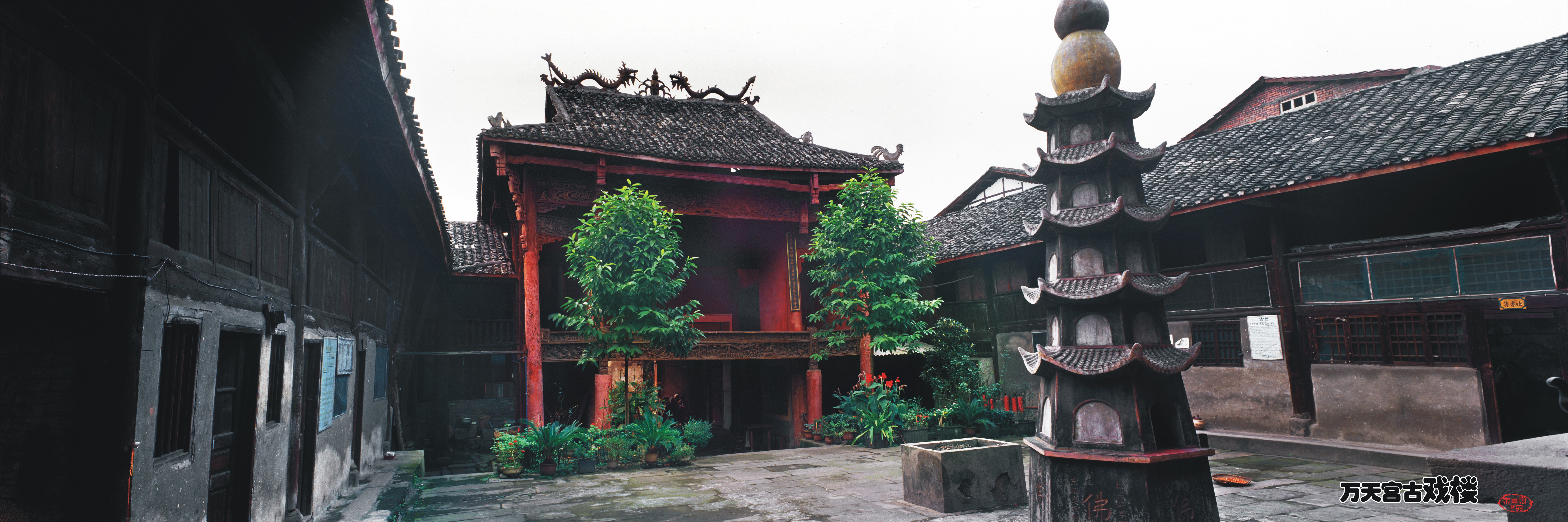 亚洲精品无码高潮喷水A片小说