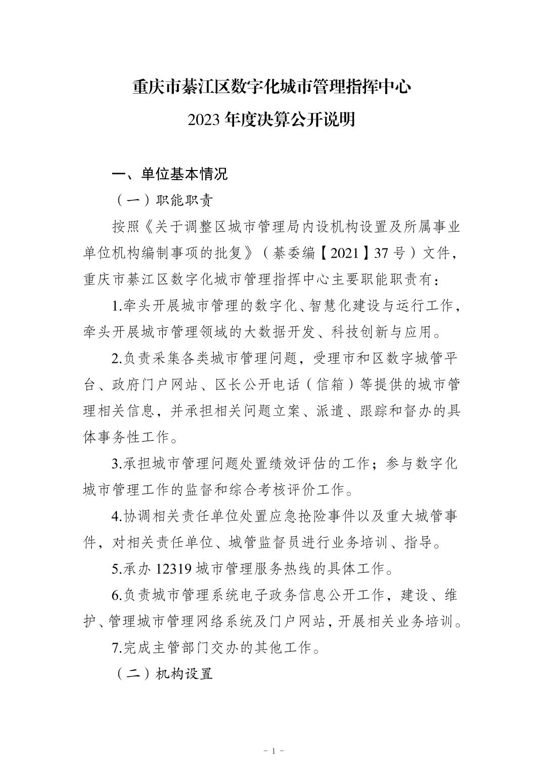 202410257272fe92_0.jpg 亚洲精品无码高潮喷水A片小说