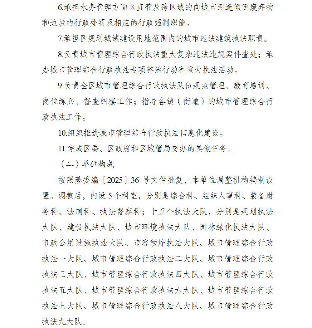 2.png 亚洲精品无码高潮喷水A片小说