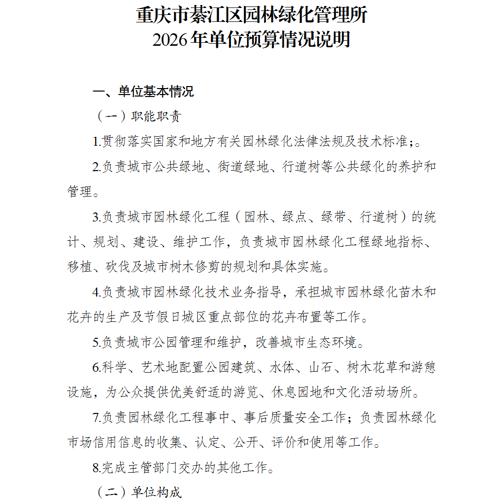 1.png 亚洲精品无码高潮喷水A片小说