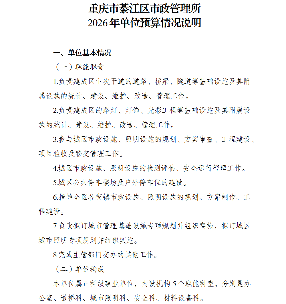 1.png 亚洲精品无码高潮喷水A片小说
