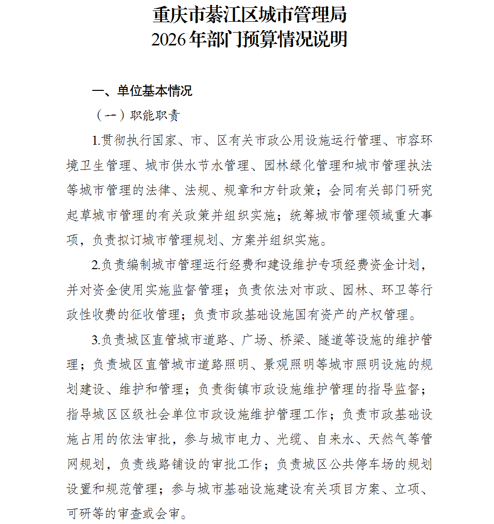 1.png 亚洲精品无码高潮喷水A片小说