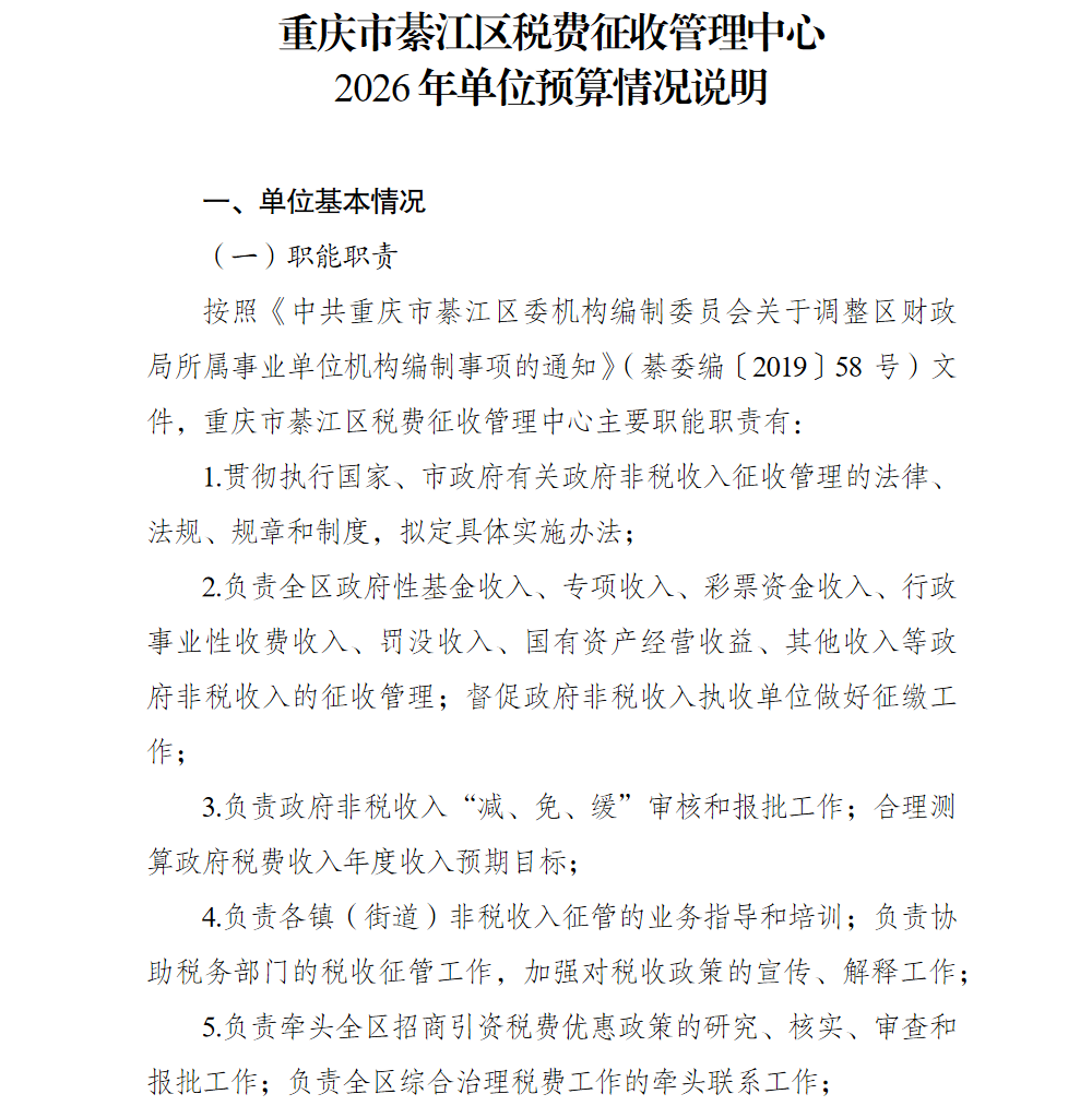 亚洲精品无码高潮喷水A片小说