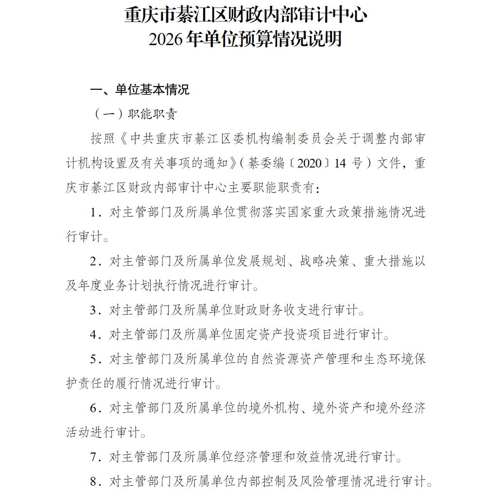 亚洲精品无码高潮喷水A片小说